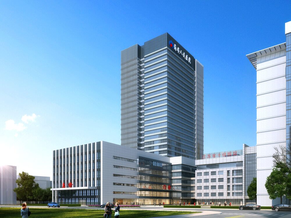 海安人民醫(yī)院門急診病房綜合樓（全國施工安全生產(chǎn)標準化工地、江蘇省“揚子杯”、）